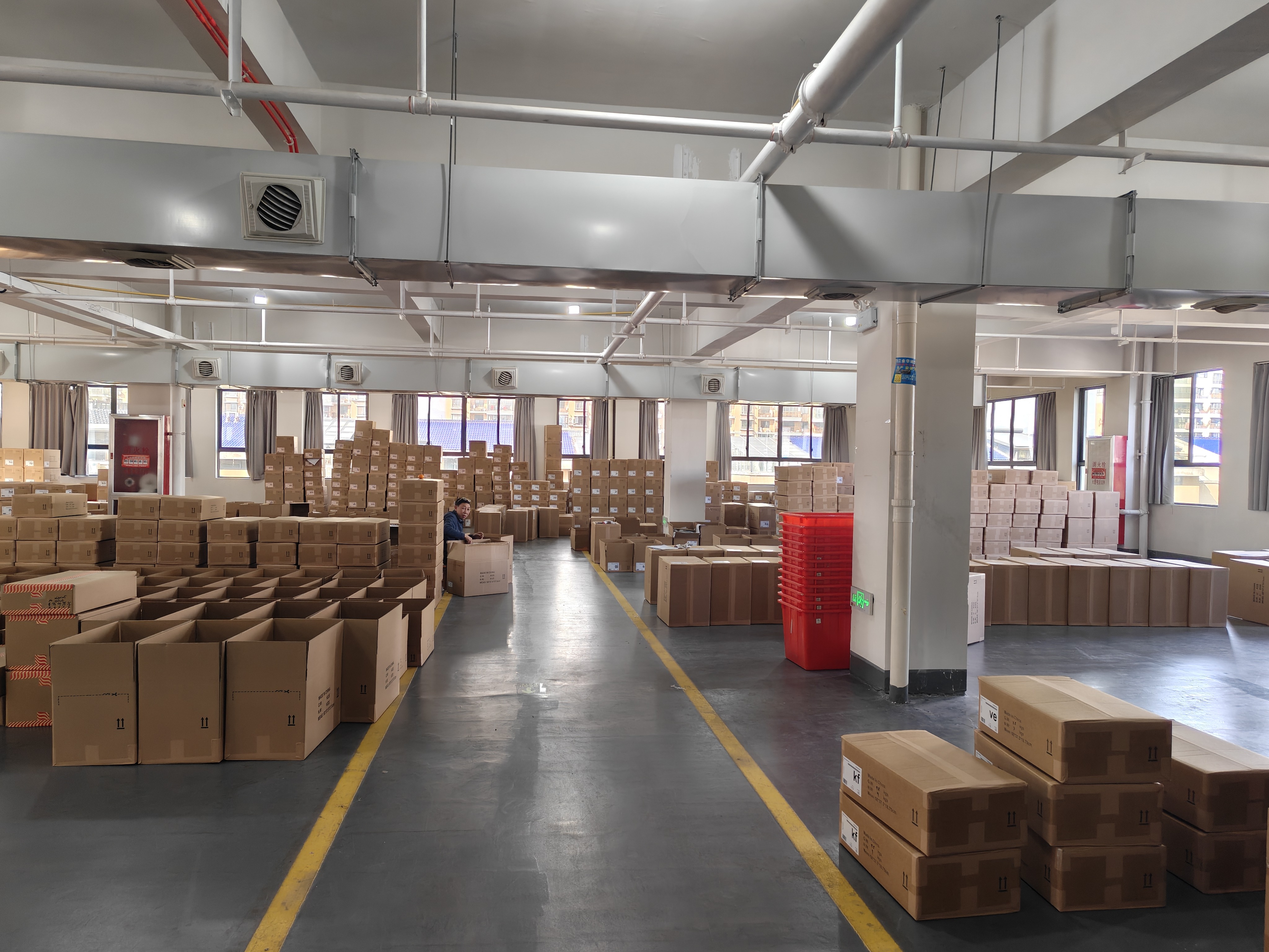 Is packing and dispatch real or just stated?