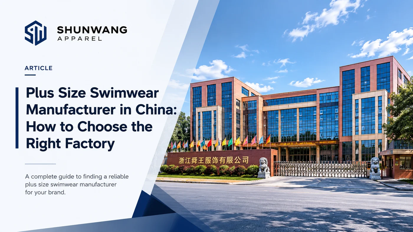 Plus Size Swimwear Manufacturer in China: How to Choose the Right Factory
