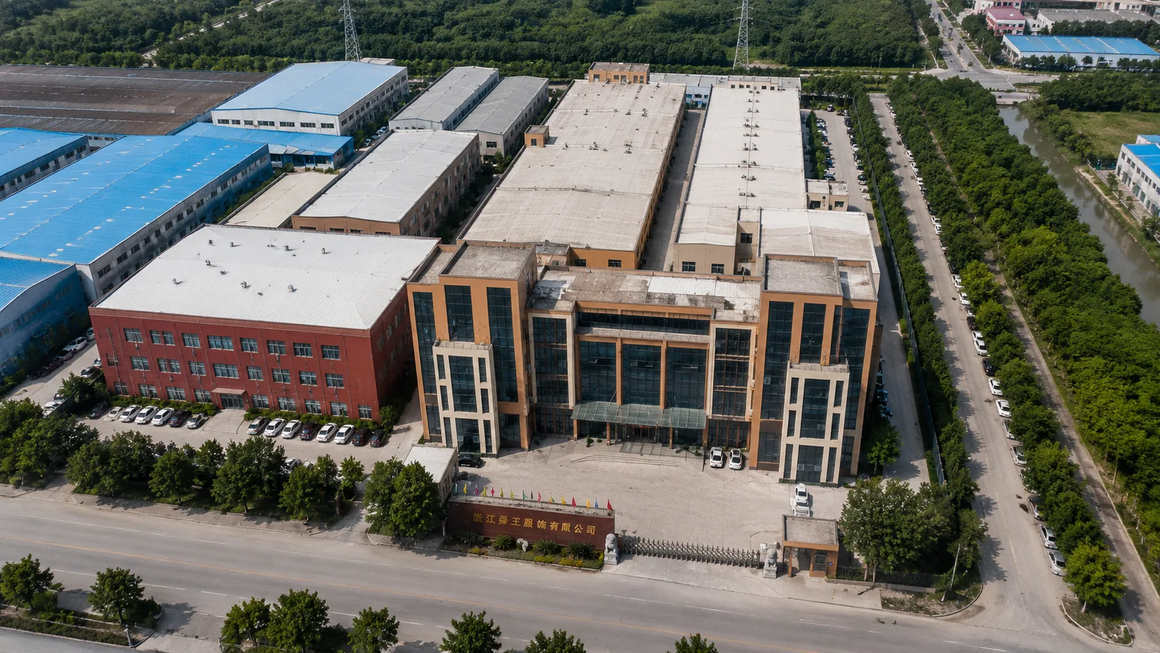 Factory Aerial View