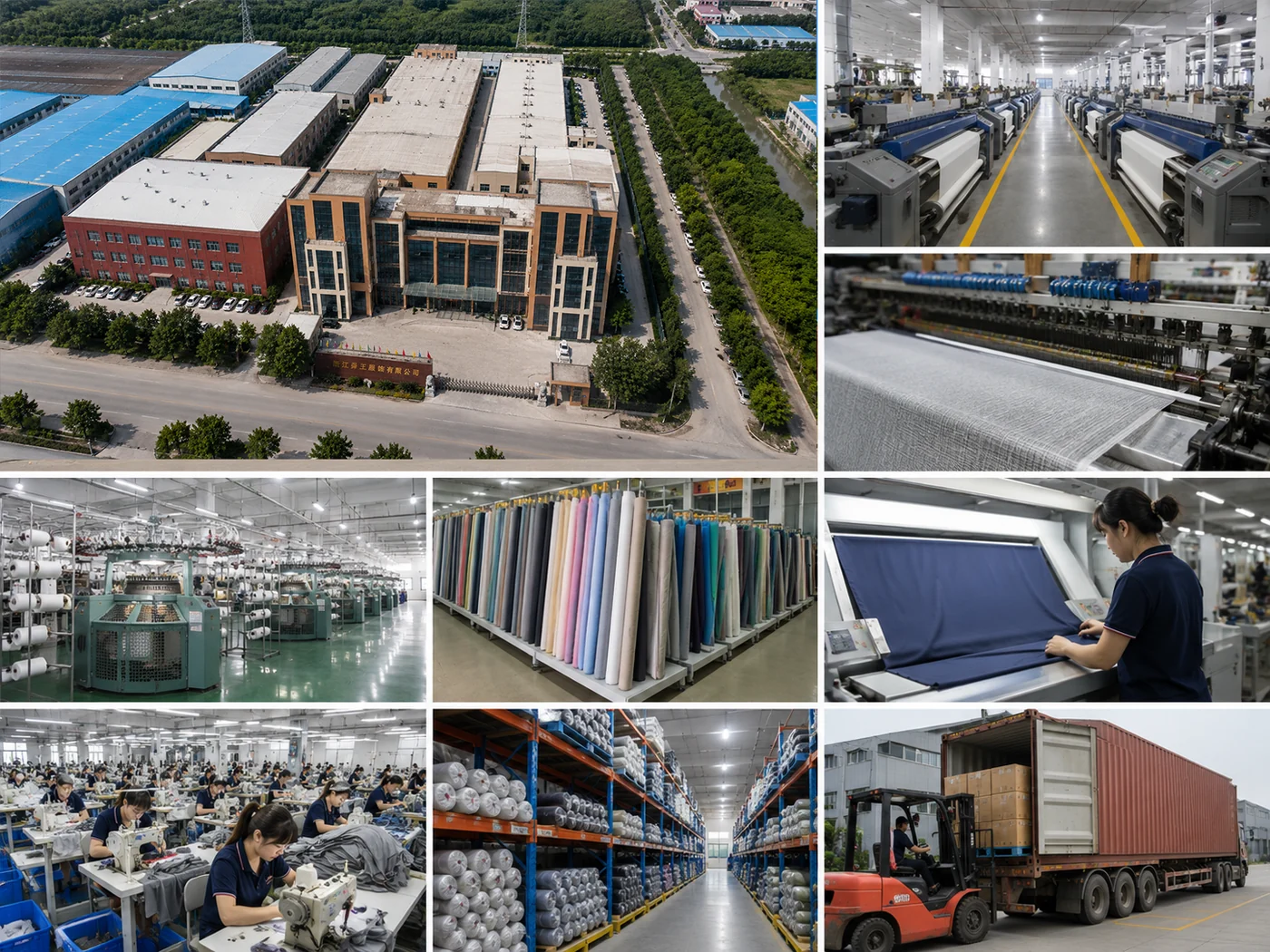 Factory Profile